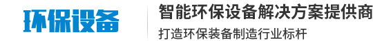 AG真人中国国际有限公司